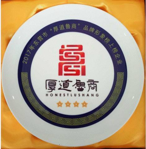 4544ae8af4354df38f0f99b0c60e8c4e.jpg 4544ae8af4354df38f0f99b0c60e8c4e.jpg