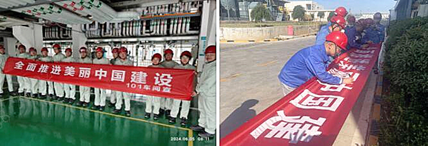 鍥剧墖5.png 鍥剧墖5.png