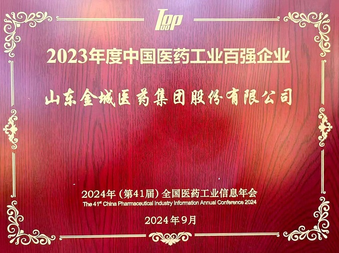 寰俊鍥剧墖_20240909083709.jpg 寰俊鍥剧墖_20240909083709.jpg