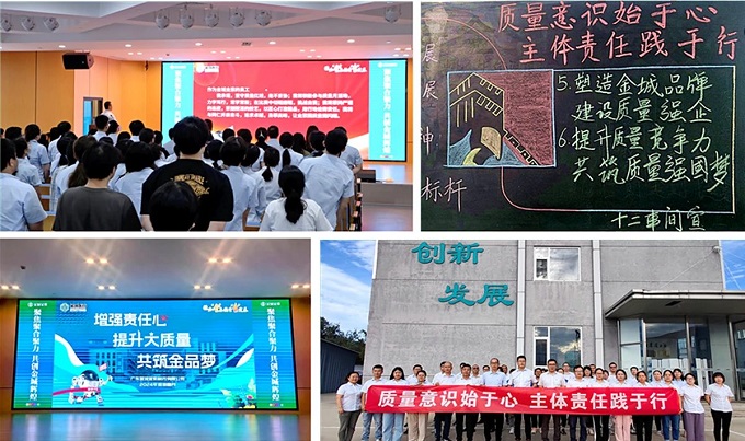 寰俊鍥剧墖_20240926172426.jpg 寰俊鍥剧墖_20240926172426.jpg